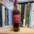 GlenDronach 12 Y.O 700ml