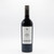 Radburnd Merlot/Cabernet 2018 Hawke’s Bay