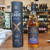James Eadie - Teaninich 13yo Refill Marsala Hogshead Cask Finish [UK exclusive]