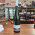 Ansgar Clüsserath - Steinreich Riesling Trocken 2020/21