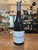 Greystone Pinot Noir - 2021 Greystone Pinot Noir - 2021