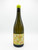 Atípico - Sundial  'Pinot Blanc/Gris Field Blend 2025