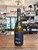 Black Estate Home Chardonnay 2023 Black Estate Home Chardonnay 2023