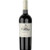 Tenuta Moraia Il Pacchia Maremma Toscana 2021