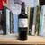 Loncomilla Magico Reserva País 2021