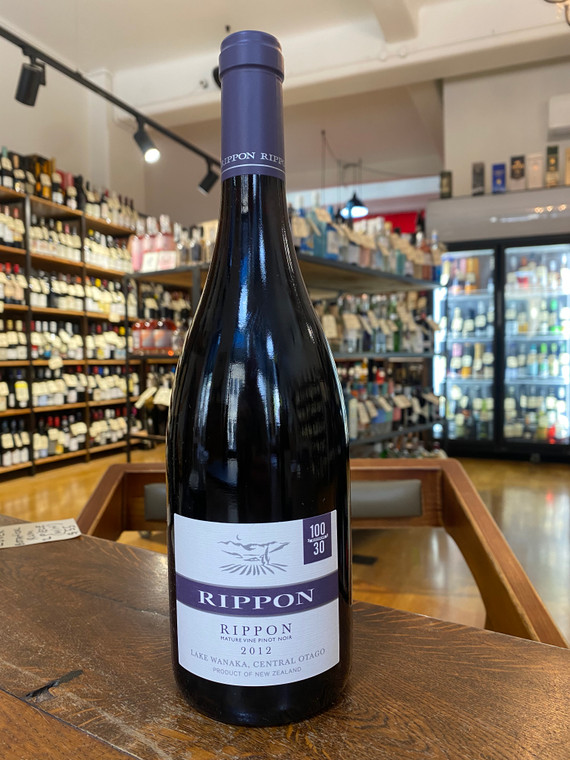 Rippon Mature Vine  Pinot Noir 2012