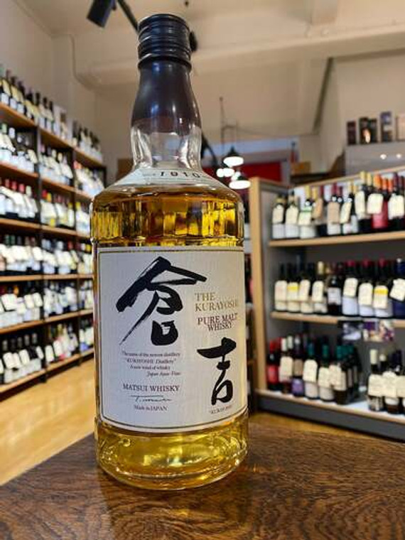 Kurayoshi Pure Malt Whisky 700ml