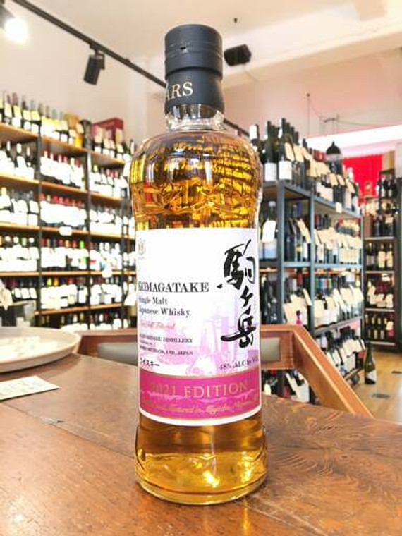 Mars Whisky - 'Komagatake' Single Malt 2021 Edition