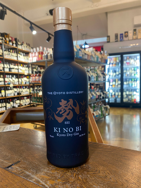 Ki No Bi - Kyoto Sei Dry Gin