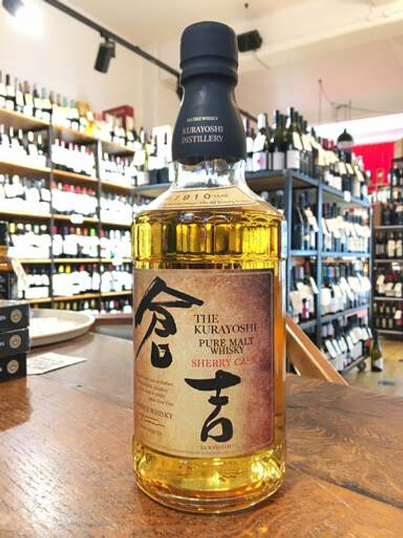 Kurayoshi Sherry Cask Whisky 700ml