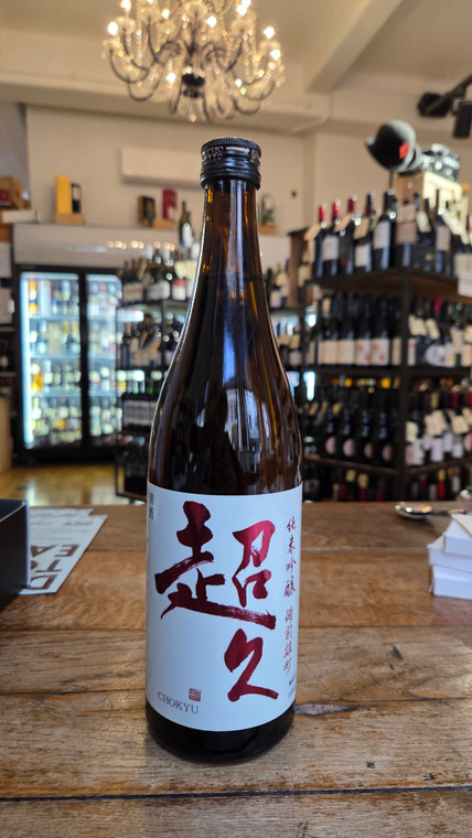 Nakano Chokyu Ultra Ginjyo Junmai Sake 720ml