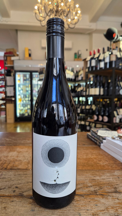 Aard Komorebi Syrah 2024