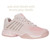 K-Swiss Hypercourt Express 2 Ladies, Blush