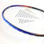 Carlton Fireblade 300 GS Badminton Racquet