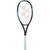 Yonex EZONE 100 7th GEN, AQUA NIGHT