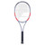 Babolat Pure Strike 100 16x20 Gen4, Carbon Grey