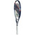 Yonex Astrel 105 2023