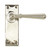 Polished Nickel Newbury Lever Latch Set