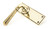 Aged Brass Hammered Newbury Lever Latch Set 46210
