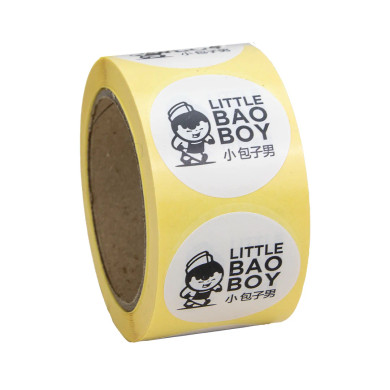 Little Bao Boy 50mm Circle Stickers | Qty 500