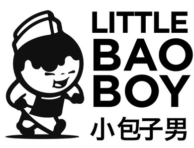 Little Bao Boy Bundle