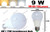 ZEEZ Lighting - LED A-Shaped A19 Light Bulb 9W Equivalent 75W Incandescent Lamp - Daylight Cool White - 1 Pack