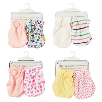 Honey Baby 2-Pack Anti-Scratch Baby Mittens - Pink