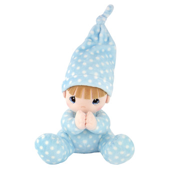 Precious Moments Plush Prayer Doll - Boy