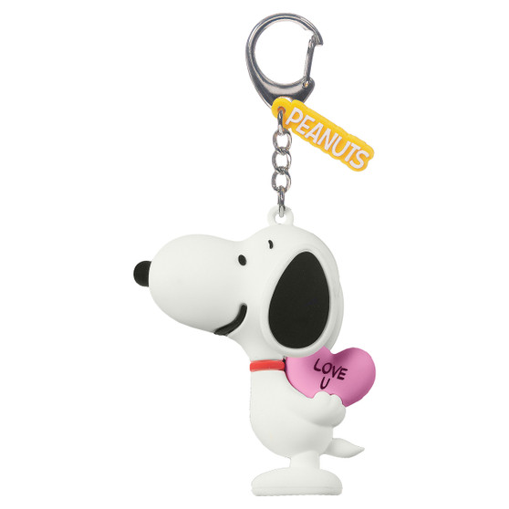 Snoopy Love U Backpack Clip