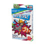 Bicycle Brand Playing Cards - Go Fish Card Game