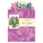 Fresh Cut Paper Flower Bouquet - Lilies & Lupines