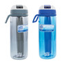 Cool Gear Freezer Gel Water Bottle
