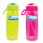 Cool Gear Freezer Gel Water Bottle