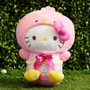 Hello Kitty Plush in Easter Chick Disguise