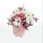Fresh Floral Arrangement - Value Size