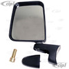 VWC-237-857-501 - 237857501 - VW OF BRAZIL - LARGE DOOR MIRROR - LEFT - WILL FIT BUS 68-79 - SOLD EACH