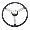 C13-79-4059 - EMPI BANJO STYLE STEERING WHEEL - BLACK WITH HORN BUTTON - ADAPTER SOLD SEP. - SOLD EACH