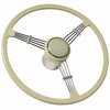 C38-I-235-KIT - GENUINE FLAT-4 (FINEST QUALITY) COMPLETE BANJO STEERING WHEEL KIT - 15-3/4 INCH DIAMETER - WITH CHOICE OF HUB ADAPTER & HORN BUTTON - SOLD KIT