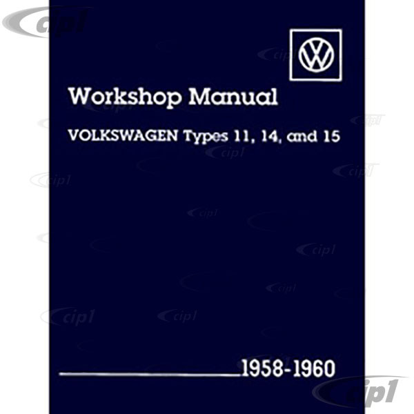 ACC-C10-9640 - V262 - BENTLEY WORKSHOP SERVICE MANUAL