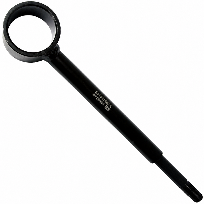VWC-251-411-051-A - (251411051A) - STABILIZER/SWAY BAR DROP ARM - STRAIGHT (NOT S-SHAPE) - VANAGON 85-92 - SOLD EACH