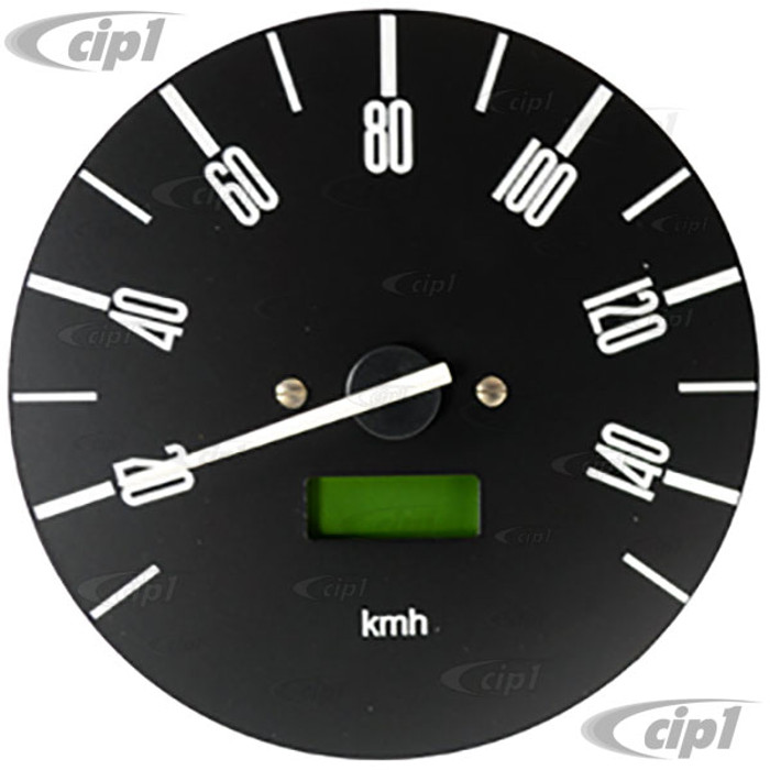 38ch B8 8112 Series ZoneControl CR Front Right 1.5-3