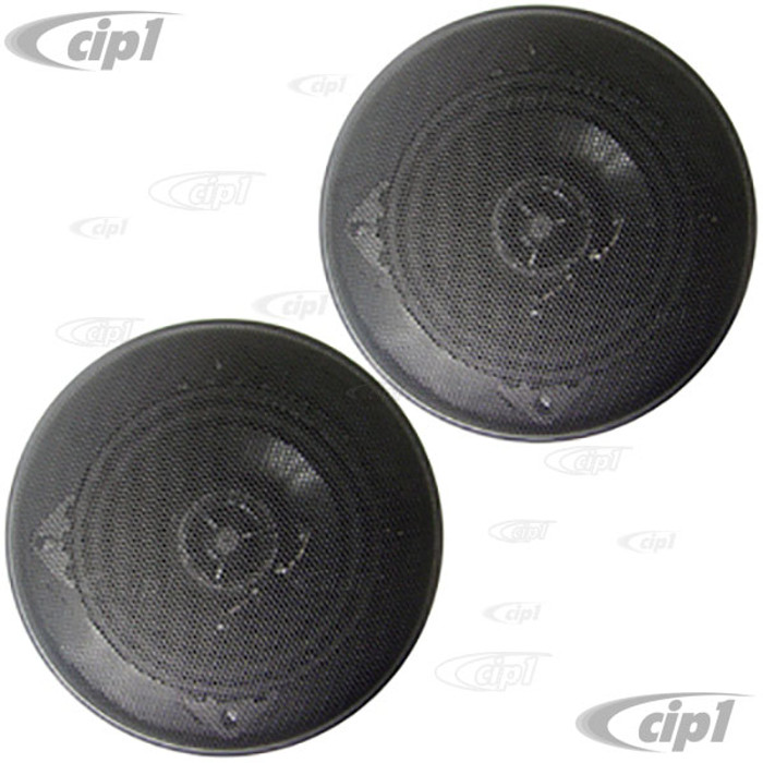 C45-RS-R452N - 4.5 inch SVC Speakers w/Neodymium Magnet & tweeter structure - ultra thin black basket (with grills) - sold pair