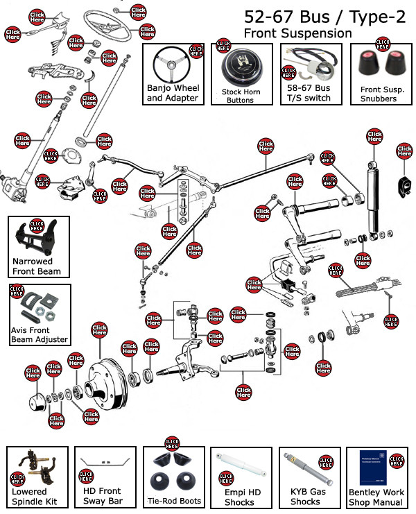 VWC-211-415-701-D - 211415701D - CENTER DRAG LINK - CONNECTS SWING