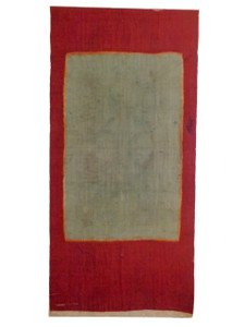 Sumatran Silk Shawl Sumatran Silk Shawl