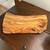 Olive Wood Rustic Cutting Board - 17"
