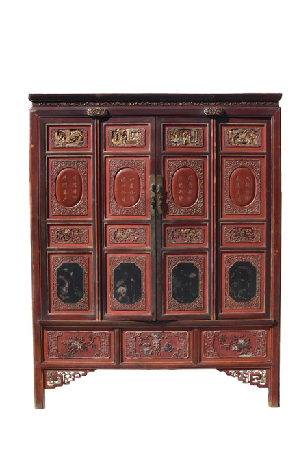 Qing Vermillion Carved Armoire