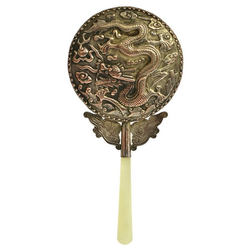 Hand Held Mirror w Dragon and Serpentine Handle