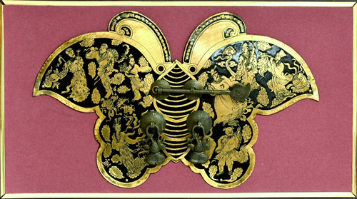 Vintage Hardware Butterfly