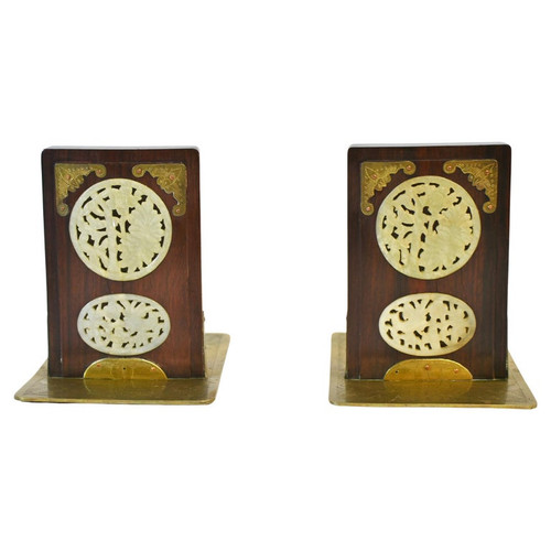 Pair Antique Rosewood Jade Bookends Pair Antique Rosewood Jade Bookends
