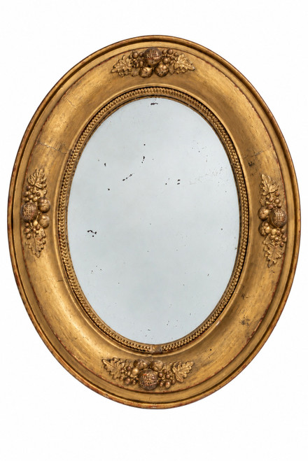 Antique Victorian Era Oval Mirror